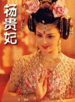 色综合色狠狠天天综合色
